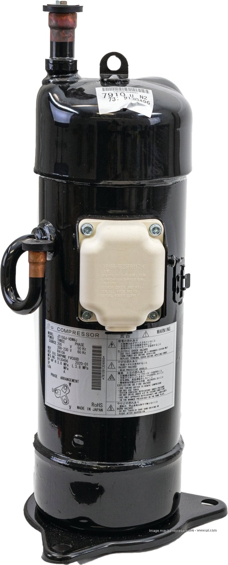 Shop 7009487 - Compressor - Daikin - URI