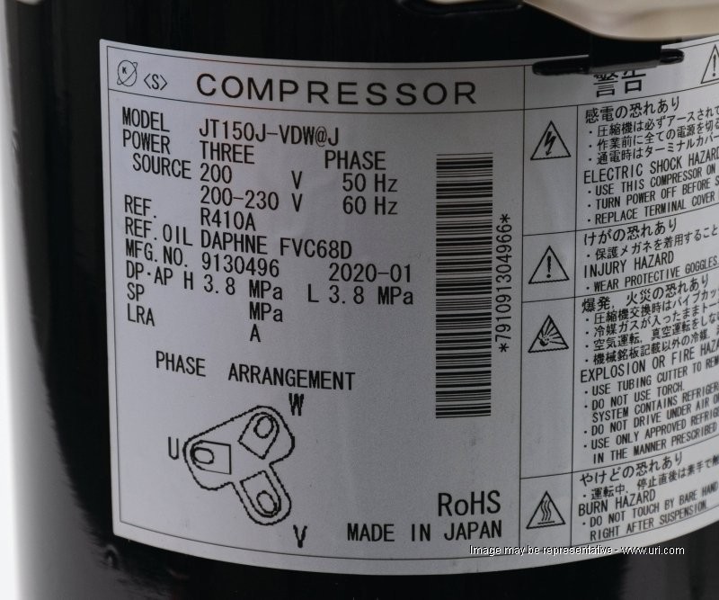 Shop 7009487 - Compressor - Daikin - URI