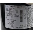 7009487 product photo Image 4 S