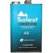 SOLEST4655G product photo